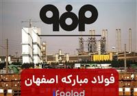 کارت‌های بازرگانی اجاره‌ای؛ کانون قاچاق کالا، فرار مالیاتی و خروج ارز 
