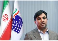  رئیس سازمان فناوری اطلاعات ایران تغییر کرد 