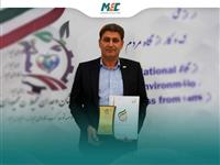 نشست تخصصی پتروشیمی اروند با صندوق CVC