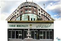 اولویت شهرداری فروش املاک در بورس کالا است
