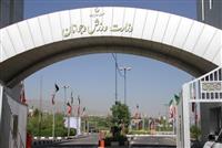 اجرای موج 54 عملیات وعده صادق با شلیک موشک سجیل