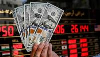 کف و سقف قیمت دلار چقدر است؟
