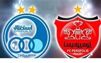  بورس از خریداران استقلال و پرسپولیس توضیح و برنامه خواست 