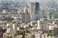 جهش کم‌سابقه قیمت مسکن در غرب تهران/ افزایش‌ ۲۰۰ درصدی قیمت‌ها این‌گونه اتفاق افتاد