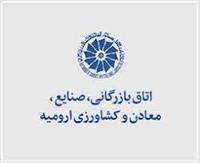 حمایت از تولید در پایتخت متمرکز شده است