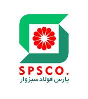 انتقال ۷ درصد از سهام پارس فولاد سبزوار انجام شد