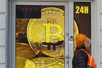 مهمترین داده‌های بازار رمزارزها مورخ 16 اکتبر 2021