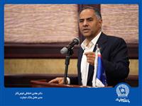 "سرمایه‌گذاری برای تولید" رویکرد بانک تجارت در سال 1404