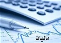 واریز آنی مالیات مردم به خزانه به پروژه‌های عمرانی سرعت می‌دهد
