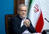  پزشکیان: نیروهای مسلح ایران درس بزرگی به متجاوزان دادند 