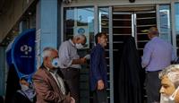ثبت‌نام متقاضیان جدید یارانه