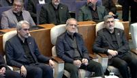 همایش سالانه بازار سرمایه ایران در حال برگزاری است