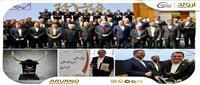 پتروشیمی اروند، تندیس زرین جایزه ملی مدیریت مالی ایران را کسب کرد