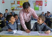  انتشار دفترچه آزمون استخدامی آموزش‌وپرورش تا دو هفته آینده 