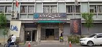 صرفه‌جویی 3میلیارددلاری با تولید داخلی داروهای بیوتکنولوژیک در کشور