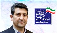 وزیر ارتباطات و فناوری اطلاعات از پست بانک ایران برای کسب رتبه نخست در فروش ارز اربعین قدردانی کرد 