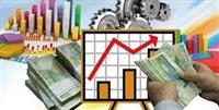 پرداخت بیش از ۹۴ هزار میلیارد ریال تسهیلات تولید و اشتغال