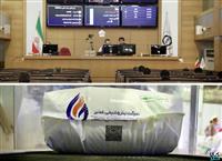 عرضه پی وی سی پتروشیمی غدیر در قالب قرارداد کشف پریمیوم در بورس کالا