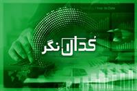 کدام شرکت ها افزایش سرمایه دارند؟ | ثبت افزایش سرمایه یک بانک بورسی