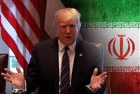 ترامپ: احتمال پیوستن ایران به توافق آبراهام وجود دارد