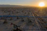 کاهش قیمت نفت در پی اعمال محدودیت‌های کووید ـ ۱۹ در چین