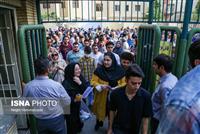 آغاز ثبت نام آزمون ارشد از فردا/ پذیرفته‌شدگان اجازه شرکت در آزمون ۱۴۰۵ را ندارند