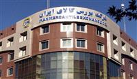 رشد حجم و ارزش معاملات در بورس کالای ایران