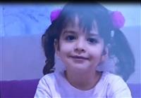 شهادت ملینای 3 ساله به دست اغتشاشگران مسلح 