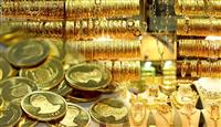 جزئیاتی درباره حذف مالیات از طلا
