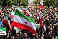 برگ زرین دیگری بر تاریخ پرفراز و نشیب این سرزمین اضافه شد