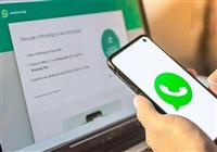 زنگ خطر برای حریم خصوصی کاربران واتساپ 