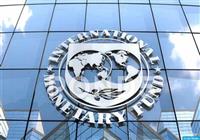 صندوق بین‌المللی پول رشد اقتصادی ایران را اعلام کرد