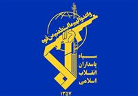  بیانیه سپاه: اسرائیل بهای سنگینی برای جنایت خود می‌پردازد 
