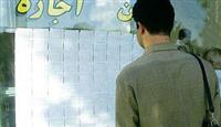 ذائقه موجرها تغییر کرد