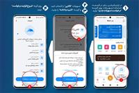 با کالاپی، خریدی آسان با چند کلیک و بدون سپرده اولیه / پاسخ به نیاز مشتریان با کالاپی
