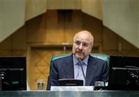 قالیباف: افزایش 20 درصدی حقوق کارمندان باید اصلاح شود