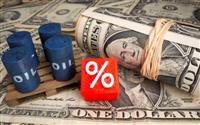 پیش بینی قیمت نفت در محدوده ۶۸ تا ۷۵ دلار