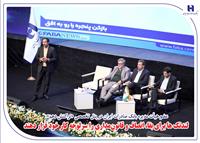 لندتک‌ها برای بقا، انصاف و قانون مداری را سرلوحه کار خود قرار دهند