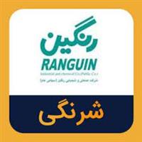 هیات مدیره «شرنگی» با مصوبه مجمع تغییر کرد