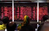 عمق‌بخشی بازار سرمایه از مسیر افزایش شمار نهادهای مالی