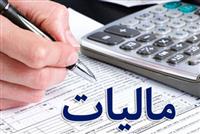 برندگان اصلی سقف معافیت مالیاتی چه کسانی‌ هستند؟