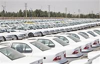 وام ۱۰۰ میلیونی خرید خودرو / شرط پرداخت وام خودرو چیست؟
