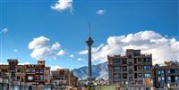 خانه‌های زیر قیمت تهران را در کجا می توان خرید؟