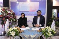  امضا تفاهم‌نامه همکاری مرکز مالی ایران و شرکت کارگزاری بانک صادرات 