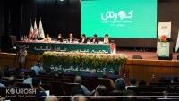  تصویب تقسیم سود ۱۲۰ میلیارد تومانی صنعت غذایی کورش 