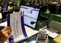 رکورد زنی سهم 74 درصدی مالیات از هزینه های جاری دولت 