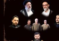 چگونه برای شهید رئیسی و شهدای همراه نماز لیله الدفن بخوانیم؟