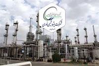 مجمع عمومی عادی سالانه «نوری» برگزار می‌شود