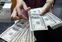 قیمت طلا، قیمت دلار، قیمت سکه و قیمت ارز ۱۴۰۳/۱۰/۱۸