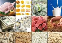 حذف ارز ترجیحی چگونه مدیریت می‌شود؟ 